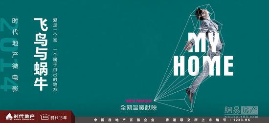 愛知学院大学 Market Development Degrees